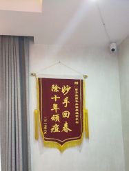 -成都苗方清颜专业祛痘