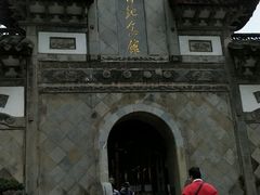 -采石矶景区