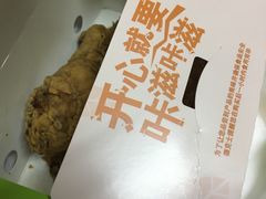 -德克士(前门店)
