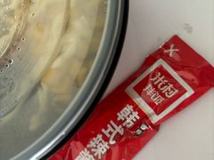 -米村拌饭(泰山万达店)