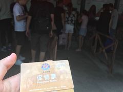 -热带风暴水上乐园(新镇路)