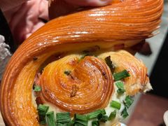 -VERIE BAKEHOUSE