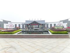 门面-桂林园博园