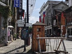 -两江国际影视城