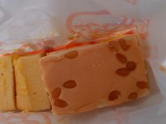 无糖松仁蛋糕-北京稻香村(冯村店)