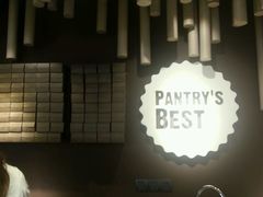 android_upload_pic-Pantry's Best派悦坊蛋糕(K11购物艺术中心店)