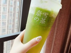 -奈雪的茶(国金中心店)