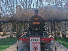 -天津五大道文化旅游区