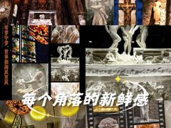 -奥加美术馆