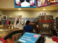 -DQ(建邺万达店)