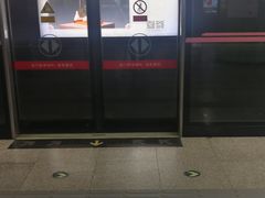 -蒲黄榆(地铁站)