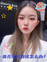 -深圳阳光医疗美容医院·旗舰店