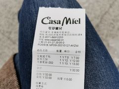 -可莎蜜兒(下沙香榭里店)
