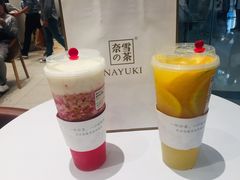 -奈雪的茶(金鹰广场店)