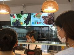 -都士牧人现烤牛肉干