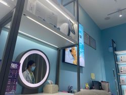 -理肤印象·个人皮肤管理中心