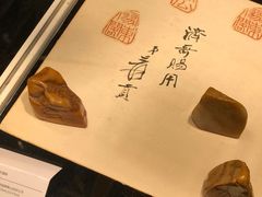 -上海世茂皇家艾美酒店