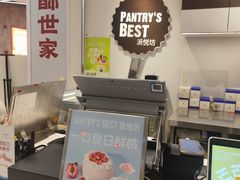 -派悦坊·甜品·蛋糕(虹口龙之梦店)