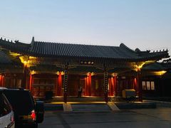 -北京颐和宾馆