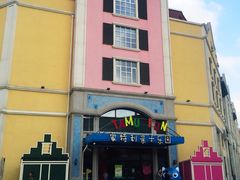 -蒙特利亲子乐园