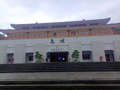 -丰都鬼城名山景区