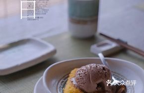 Spring Pan-Seared Dish