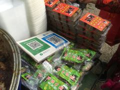 -马文章胖子甑糕(洒金桥店)