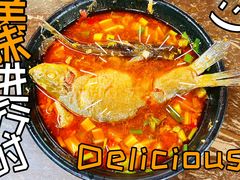 -三道苗苗鱼(三道堰老字号店)