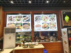 -九寨沟特色牦牛肉汤锅