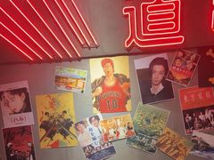 -白石的深夜食堂(济南万象城店)