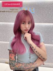 -3AM·S HAIR SALON烫发染发接发