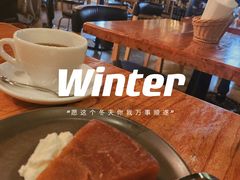 -羽深肉铺 Steak & Wine
