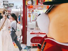-LLJ夹机占(正佳广场店)