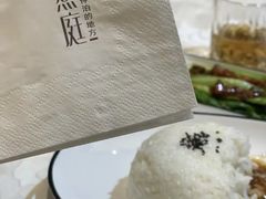 -燕庭·纯燕窝·甜品下午茶(南京西路店)