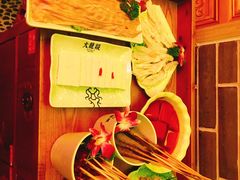 -大龙辣火锅·龙虾·烧烤(湖滨新天地店)