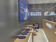 -煲珠公·老红糖珍珠奶茶(金沙洲梦乐城店)