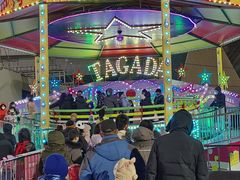 -沈阳奥体冰雪嘉年华