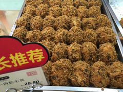 -泸溪河桃酥(秦淮夫子庙一店)