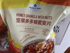 -山姆会员商店(邻瑞广场店)