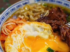-永丰面馆(汉口路店)