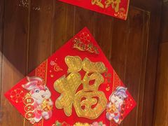 -有位虾匠·胶东土菜小馆(市北店)