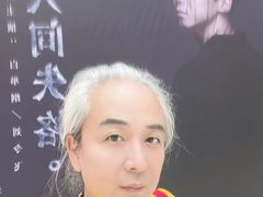 -北京保利大厦酒店(东四十条地铁站店)