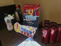 -广州珠江新城木莲庄酒店(暨南大学店)