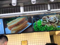 -卞姐蛋饼(陕西南路店)