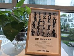 -猫头鹰照相馆(国贸店)
