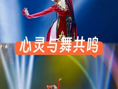 -万达广场(武汉菱角湖店)
