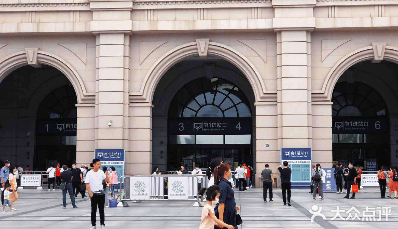 🚄车站是个充满悲伤和欢喜的神奇地方🚉