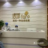 无锡橙Ｖ有特权