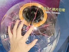 -苏州青少年科技馆