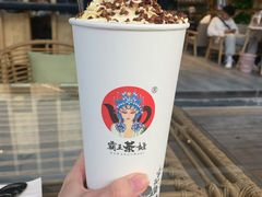 -霸王茶姬(大学城熙街店)
